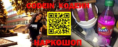 мефедрон Краснознаменск