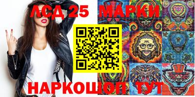прущая мука Краснодар