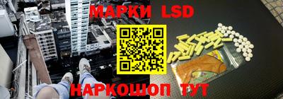 прущая мука Краснодар