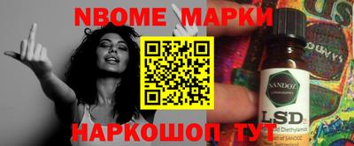 прущая мука Краснодар