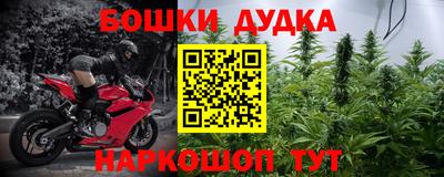 прущая мука Краснодар