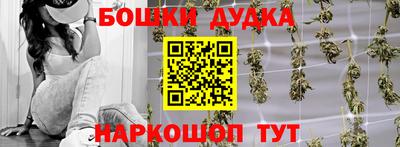 прущая мука Краснодар