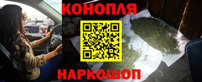 мефедрон Краснознаменск