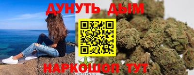 мефедрон Краснознаменск