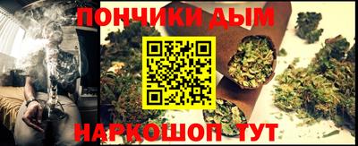 стаф Краснокаменск
