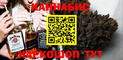 стаф Краснокаменск