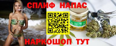 прущая мука Краснодар