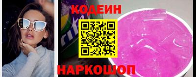 прущая мука Краснодар