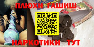 мефедрон Краснознаменск