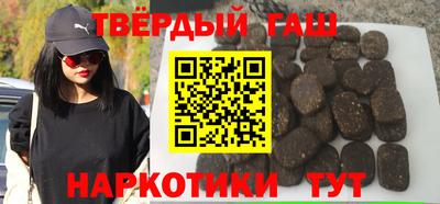 прущая мука Краснодар