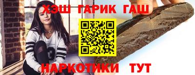 мефедрон Краснознаменск